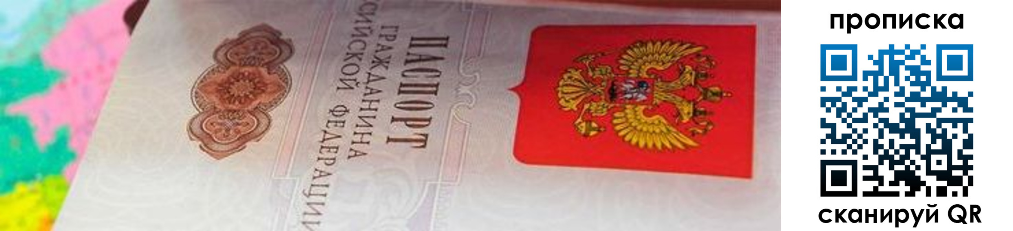 форма 3 в Марий Эл